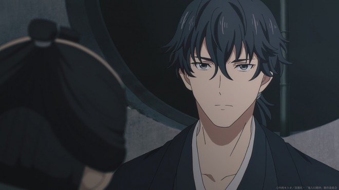 Kijin Gentosho